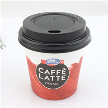 12oz Coffee Takeaway Paper Cup with Black Cover